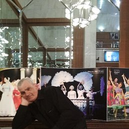 ������, ����������, 62 ����