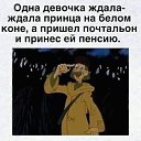 ���� ��, �������, 62 ���� - ��������� 17 ������ 2023 � ������ ���� ����������