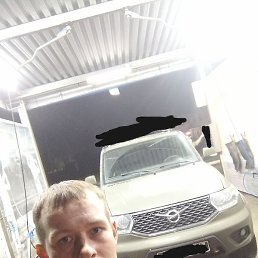 Ը���, ����������, 33 ����