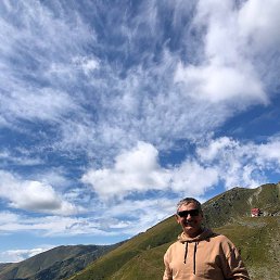 Serj, �������, 61 ���