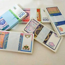 Abdu, �����, 33 ����