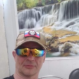 ������, ������, 56 ���