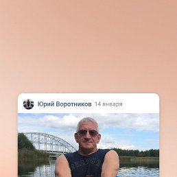 �����, �������, 58 ���