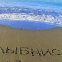 ���� ������, ������, 62 ���� - ��������� 14 ������ 2023 � ������ ������ ��������