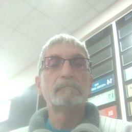 ������, ������, 67 ���