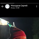 ���� ������, ����������, 41 ��� - ��������� 3 �������� 2023