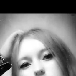 ����, ���������, 21 ���