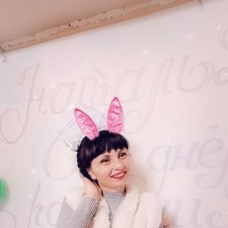 �������, �����������, 39 ���