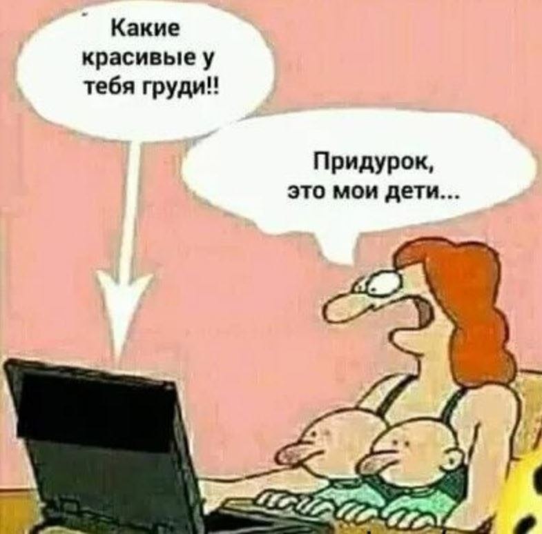   - 4  2023  16:08