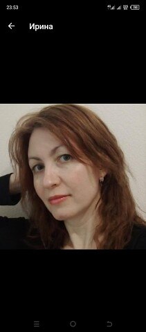 ���� �����, ��������, 42 ���� - ��������� 1 ������� 2023