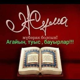 ����� ����������, �����, 60 ���