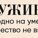  Tapok, , 50  -  12  2023   , 