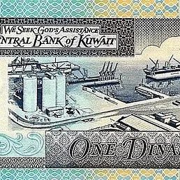 �����, ����������, 46 ���