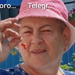 �������, ���������, 20 ���