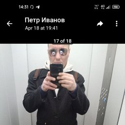 ���� ����, �����-���������, 37 ��� - ��������� 23 ��� 2023