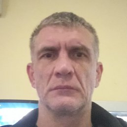 �����, �����-���������, 53 ����