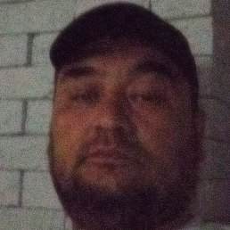 �����, ������, 44 ����