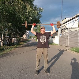 ������, �����������, 44 ����