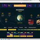 ���� ������, �����-���������, 25 ��� - ��������� 3 ����� 2023 � ������ ���� ����������