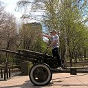 ���� ������, �����������, 41 ��� - ��������� 17 ���� 2023