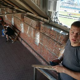 ������, ���, 32 ����