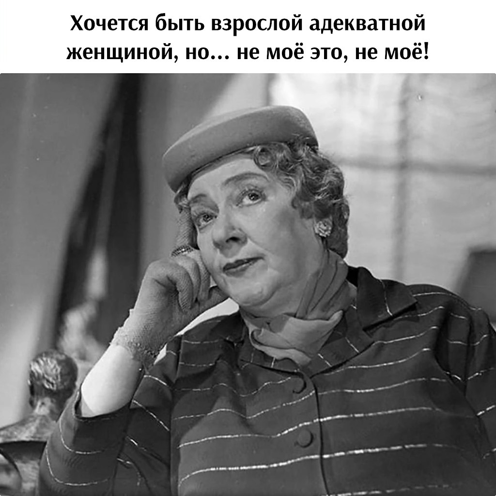 Зачеркни прошлое опубликовал пост от 7 августа 2023 в 13:36 ...