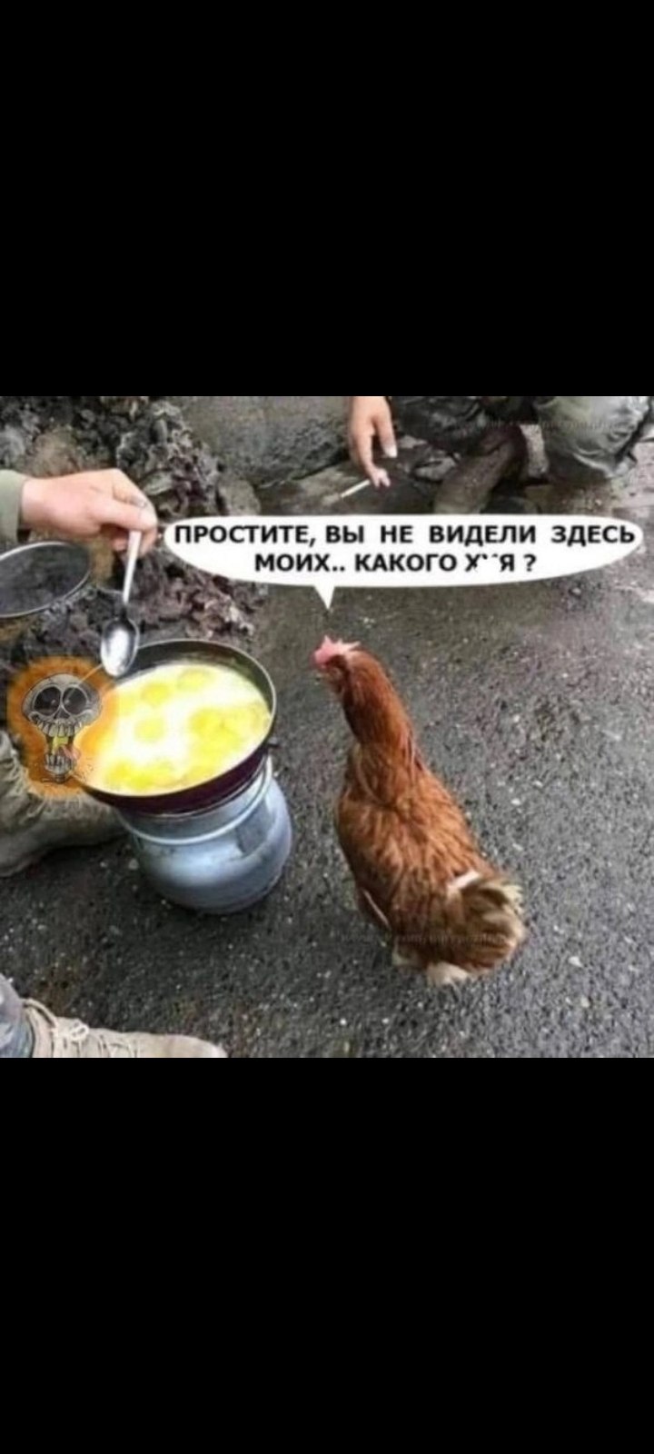 ������ Oz - 5 ������ 2023 � 14:25