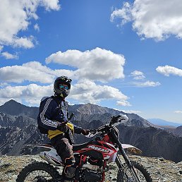 �����, ������, 43 ����