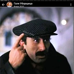 ���� ������, ������-��-����, 57 ��� - ��������� 30 ����� 2023