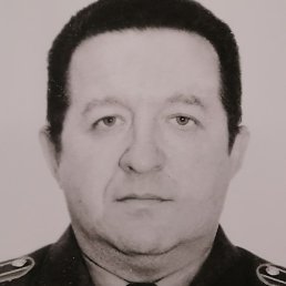 ���������, ������, 71 ���