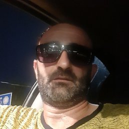 �����, ������, 45 ���