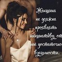 ���� ������, ������������ - ��������� 19 ����� 2023 � ������ ���� ����������