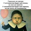 ���� �, ������, 61 ��� - ��������� 24 ������� 2023 � ������ ������ ��������