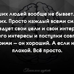 ���� �������, ���������� - ��������� 17 ���� 2023