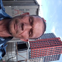 �������, ������, 57 ���