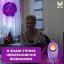 ���� ��������, �����������, 60 ��� - ��������� 16 ���� 2023