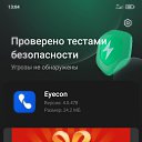 ���� �����, ������, 39 ��� - ��������� 19 �������� 2023