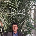 ���� ����, �������, 42 ���� - ��������� 16 ������ 2023 � ������ ���� ����������