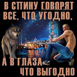 ����, ������, 33 ����