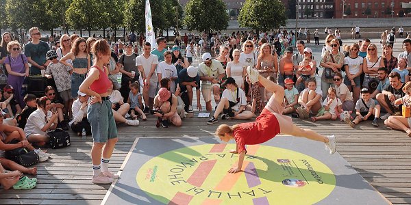 Для москвичей и гостей столицы пройдет серия открытых мастер-классов и турниров по различным видам ...