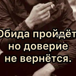 ���� ��������, ������, 31 ��� - ��������� 31 ������� 2023