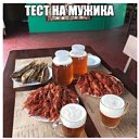 ���� �������, ������ �������� - ��������� 3 ����� 2023 � ������ ���� ����������