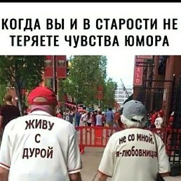 ���� �����, ������, 66 ��� - ��������� 11 �������� 2023