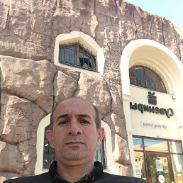 ���� ����, ������, 53 ���� - ��������� 6 ������� 2023