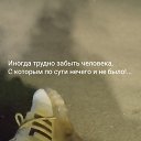 ���� �����, �������, 49 ��� - ��������� 12 ��� 2023