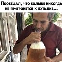 ���� ���, ���������, 43 ���� - ��������� 20 �������� 2023 � ������ ���� ����������