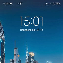 ������, �������, 40 ���