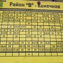 ���� �������, ������ - ��������� 23 ������ 2023 � ������ ������ ��������