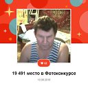 ���� ����, �����������, 74 ���� - ��������� 3 ����� 2023