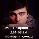 ���� �����, ��������, 38 ��� - ��������� 7 ����� 2023